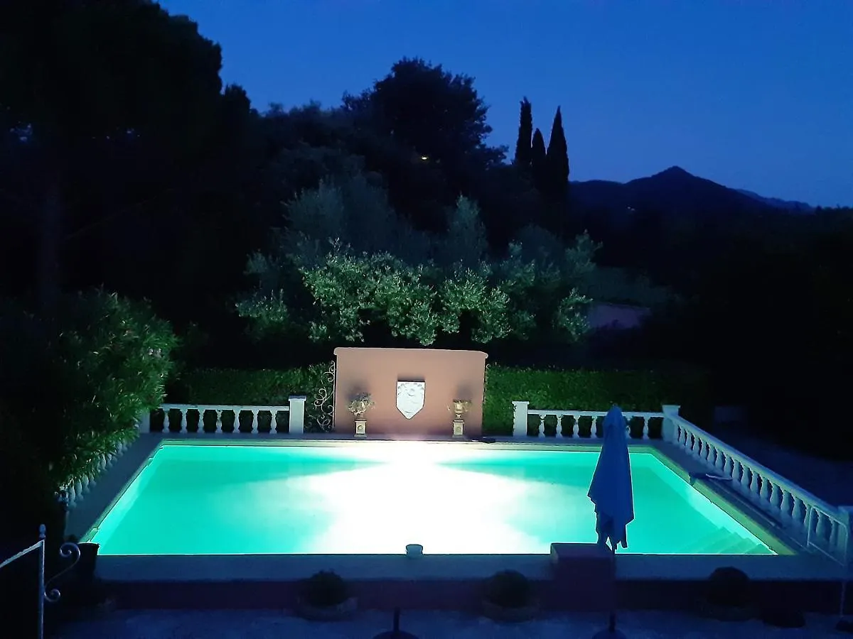Le Mas Sequana Vaison-la-Romaine